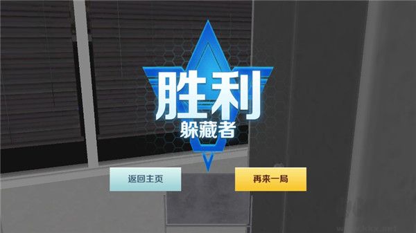 gmod躲貓貓內(nèi)置MOD菜單