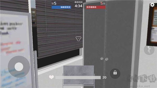 gmod躲貓貓內(nèi)置MOD菜單