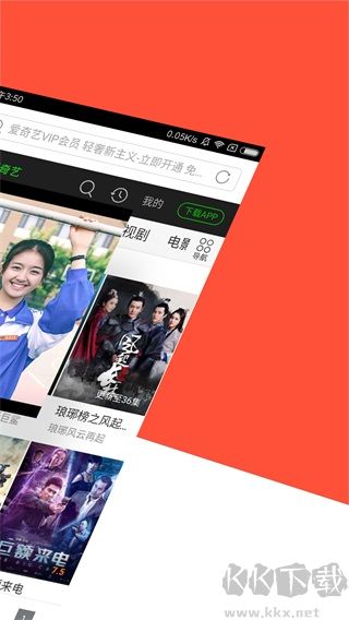 指尖瀏覽器安卓版