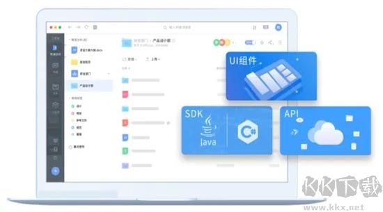 錄屏王(ApowerSoft)