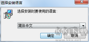 數(shù)碼照片壓縮大師