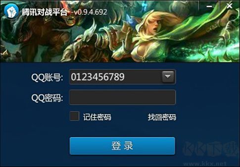 騰訊對戰(zhàn)平臺(tái)純凈版