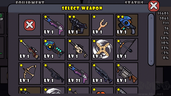 單槍匹馬2無限寶石版