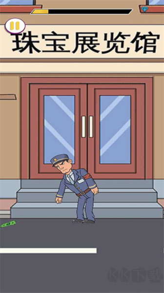 我不是梗王爆火版