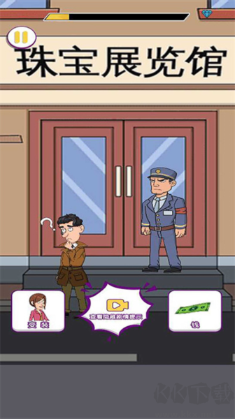 我不是梗王爆火版