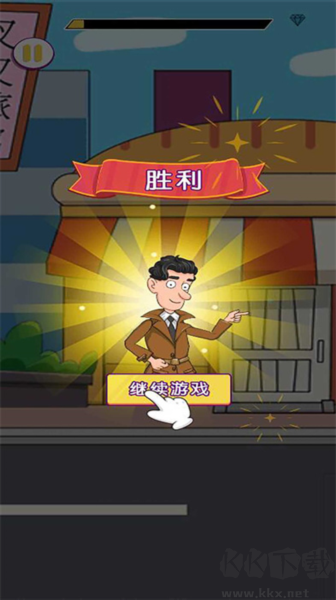 我不是梗王爆火版