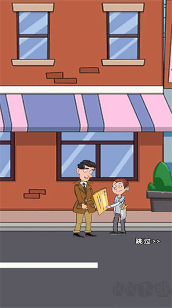 我不是梗王爆火版