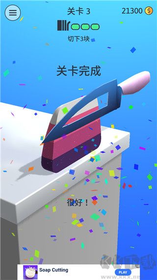 來切我鴨無限金幣版