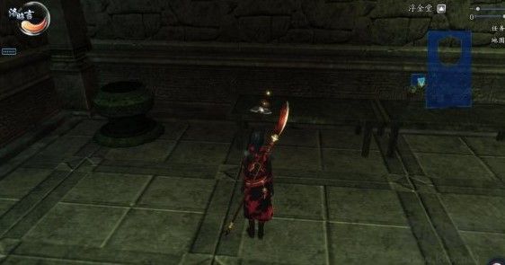 仙劍奇?zhèn)b傳6端游