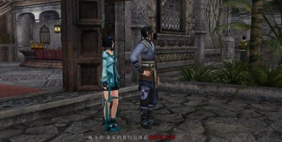 廢品場模擬電腦版