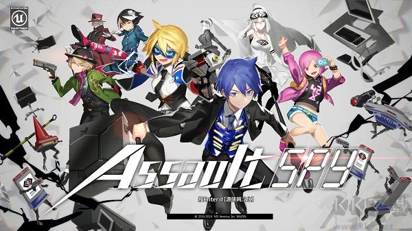 突擊間諜漢化版