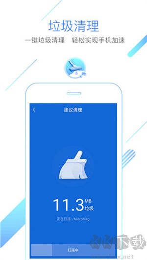 獵豹瀏覽器app全新版
