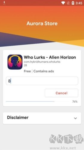 aurora store官網(wǎng)版