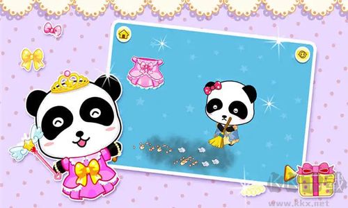 有趣的對(duì)比寶寶巴士官網(wǎng)版