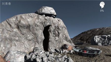 孫美琪疑案石門(內(nèi)附攻略)