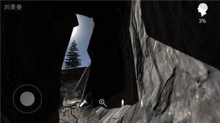 孫美琪疑案石門(內(nèi)附攻略)