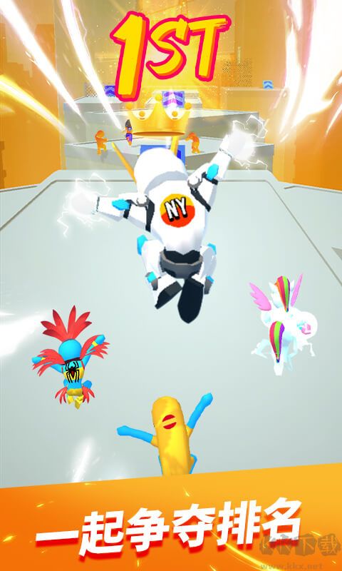 無限跑酷(附兌換碼)