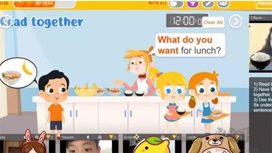 我要學(xué)英語(yǔ)官方版