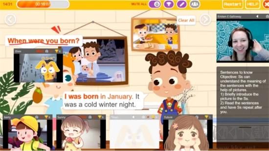 我要學(xué)英語(yǔ)官方版