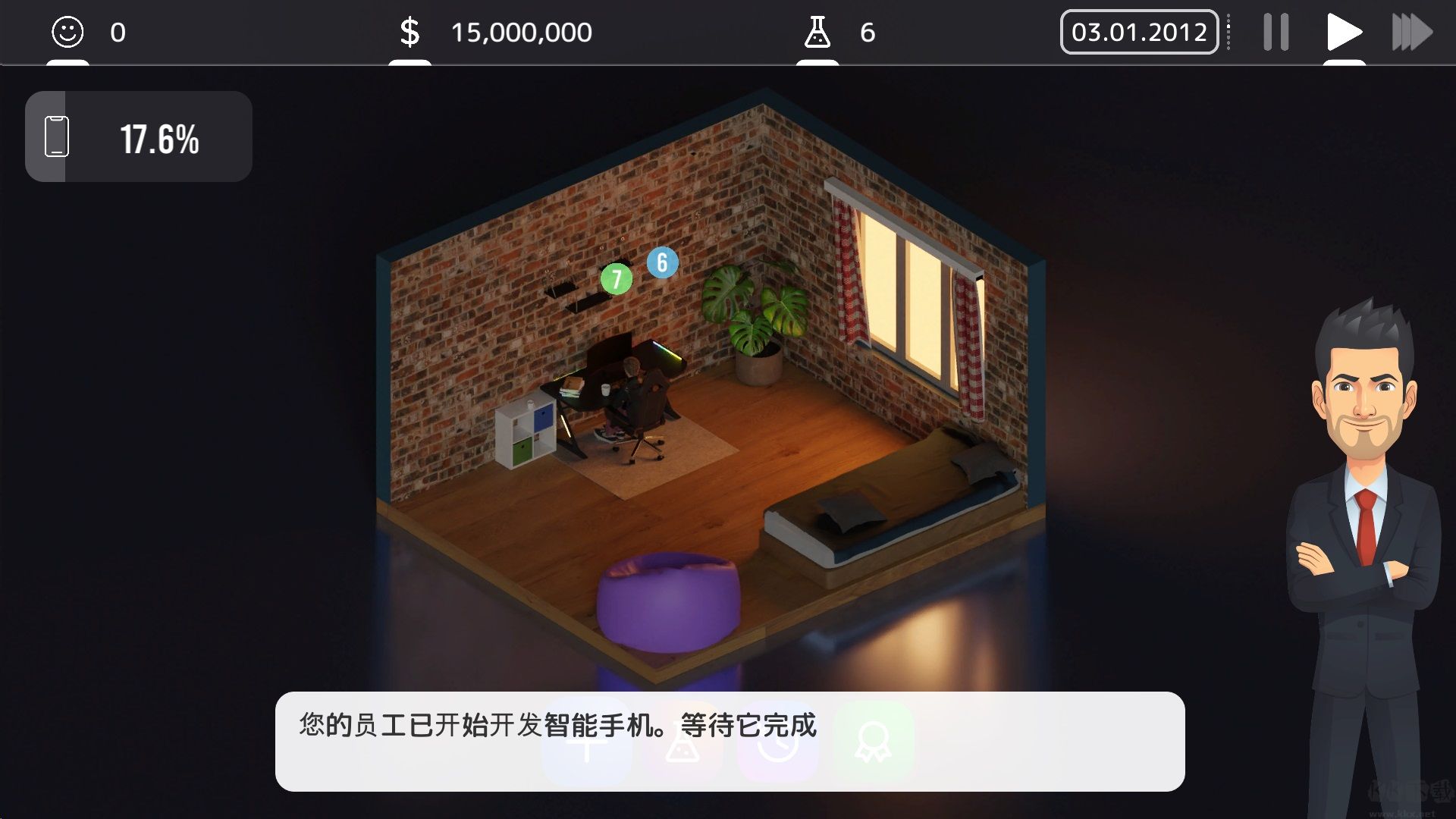 手機(jī)大亨四項(xiàng)修改器最新版