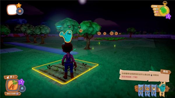 一起玩農(nóng)場(chǎng)六項(xiàng)修改器