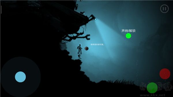 缺氧血癥官方正版