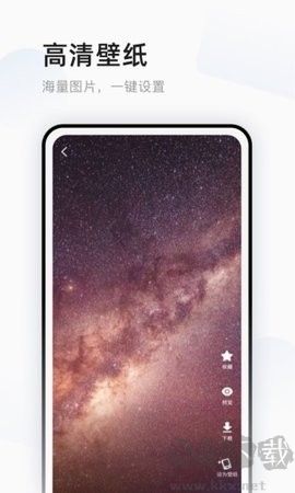 超萌鴨貼紙素材去水印版