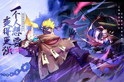 鎮(zhèn)魂街：破曉公測(cè)版