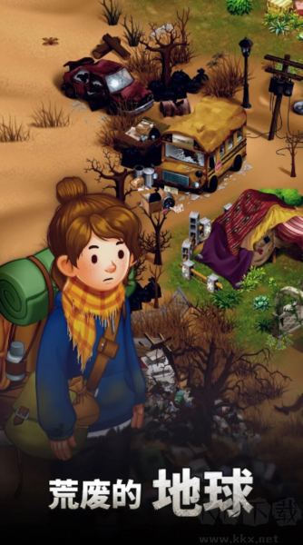 求生合并生存之地?zé)o限貨幣版