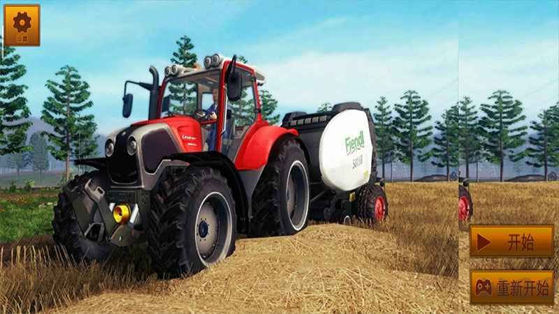 真實(shí)農(nóng)場模擬電腦版