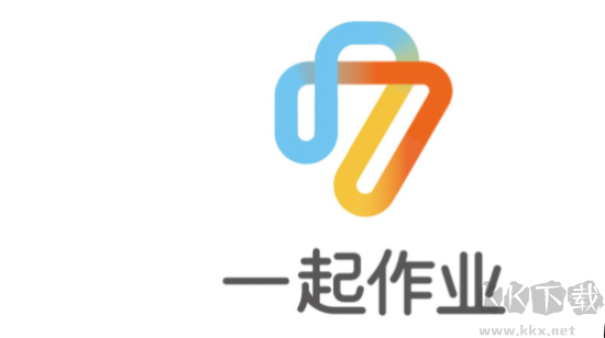 一起作業(yè)桌面版