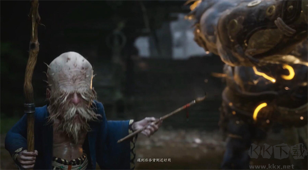 黑神話悟空安卓版