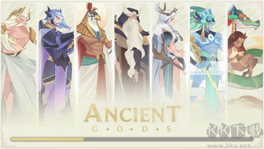 遠古眾神(附攻略)