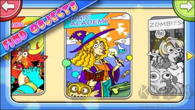 大眼找茬安卓版