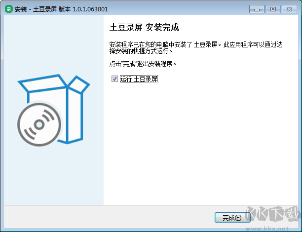 土豆錄屏最新版