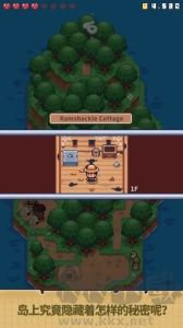 迷你荒島求生無限資源版