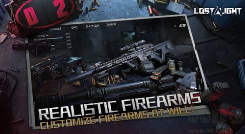 迷失的光網易版