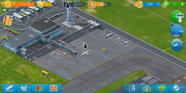 機(jī)場城市航空大亨