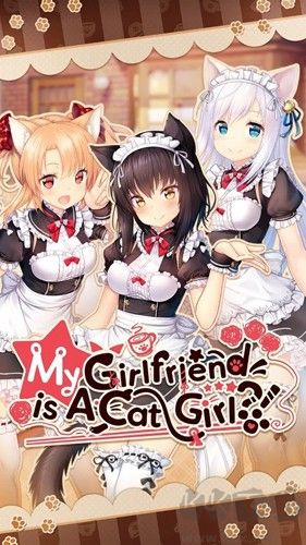 我的女友是貓娘免費(fèi)版