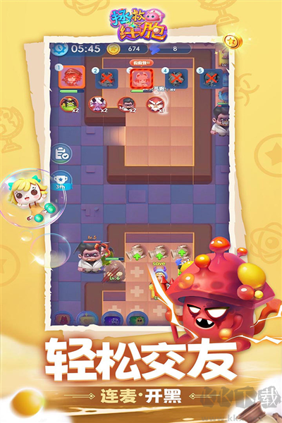 拯救細(xì)胞(內(nèi)含兌換碼大全)