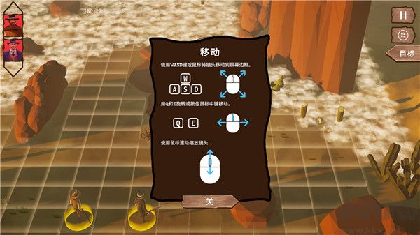 神槍手大戰(zhàn)僵尸PC