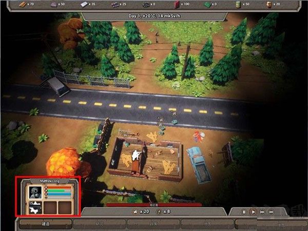 最后的天堂九項修改器PC