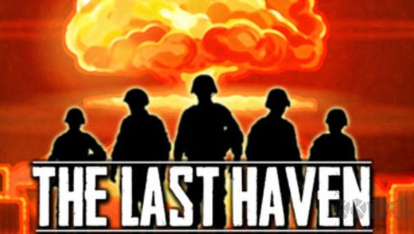 最后的天堂九項修改器PC