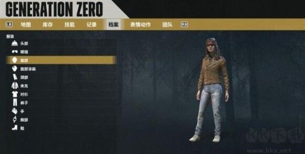 零世代九項修改器最新版