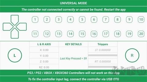 GamePad Tester（GamePad測(cè)試手柄）