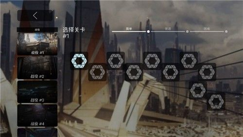 死亡地帶解鎖內(nèi)購版