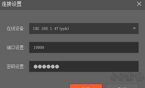 趣看CG發(fā)布助手