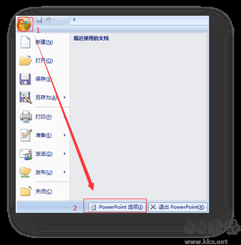 Pocket Animation(PA口袋動(dòng)畫(huà)插件)
