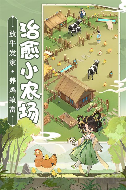 從前有條街正版