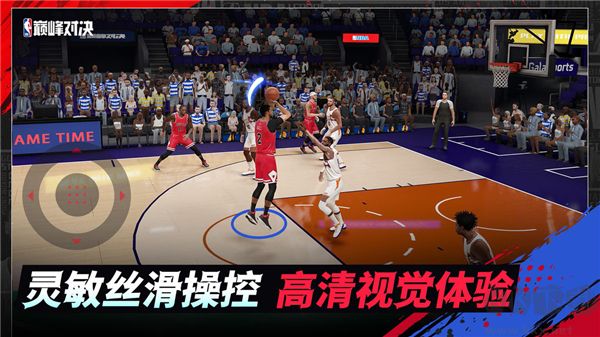 NBA巔峰對決正版
